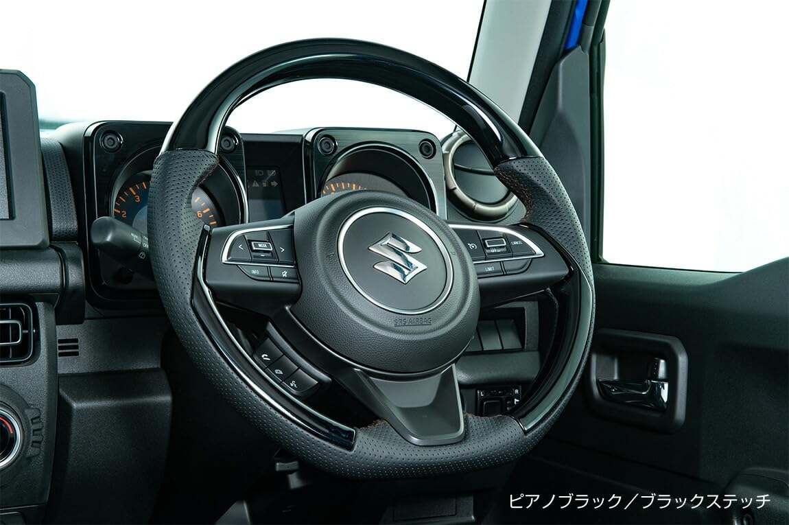 Amazon | ショウワガレージ コンビネーションステアリング グロス