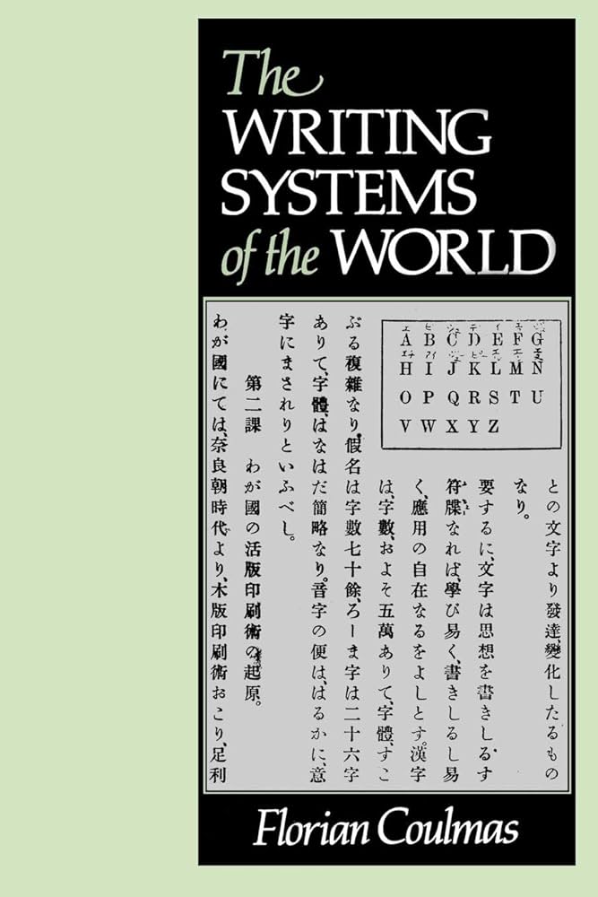 The world’s writing systems The World's Writing Systems by Peter T. Daniels | Goodreads