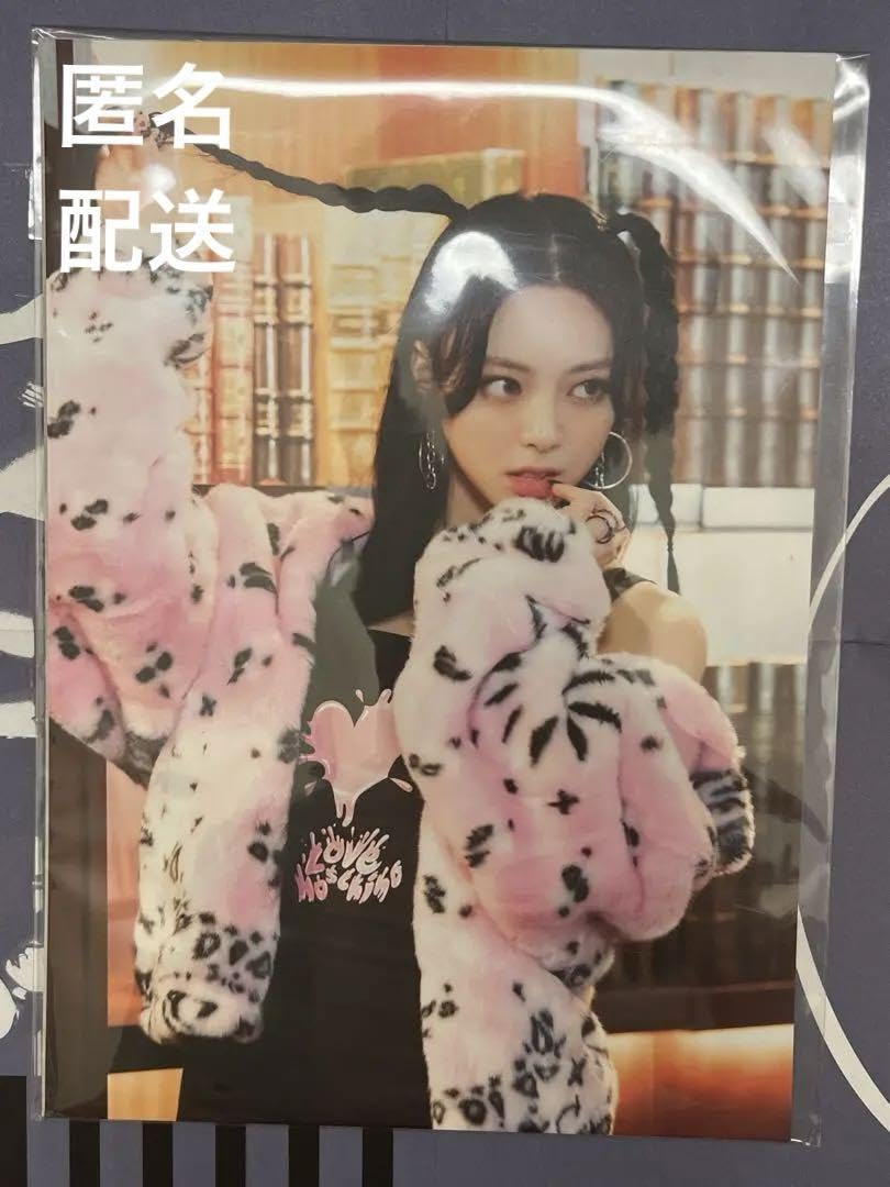 itzy ユナ Crazy in love YES24 特典 ミニポスター itzy ユナ Crazy in love YES24 特典 ミニポスター