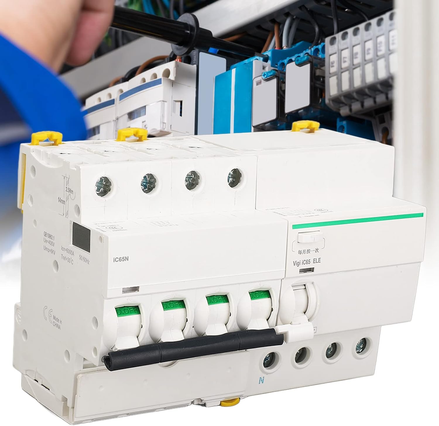 電流サーキットブレーカ、サーキットブレーカ エアスイッチ 漏電保護 AC400V 4PおよびN 高速アーク消火 工業用サイト押しボタ  電流サーキットブレーカー、サーキットブレーカーエアスイッチ漏電保護AC400V 4PおよびN高速アーク消火産業用現場用水平設置 TH サーキット ... 電流サーキットブレーカ、サーキットブレーカ エアスイッチ 漏電保護 AC400V 4PおよびN 高速アーク消火 工業用サイト押しボタ