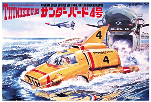 Aoshima 1 / 48 Thunderbird series No.16
