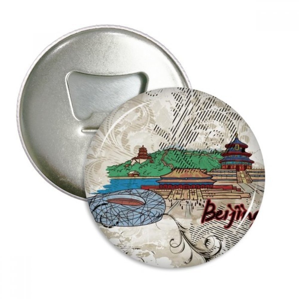 Badge bouton Nid d'oiseau de Pékin et décapsuleur aimanté pour collectionneur de Chine