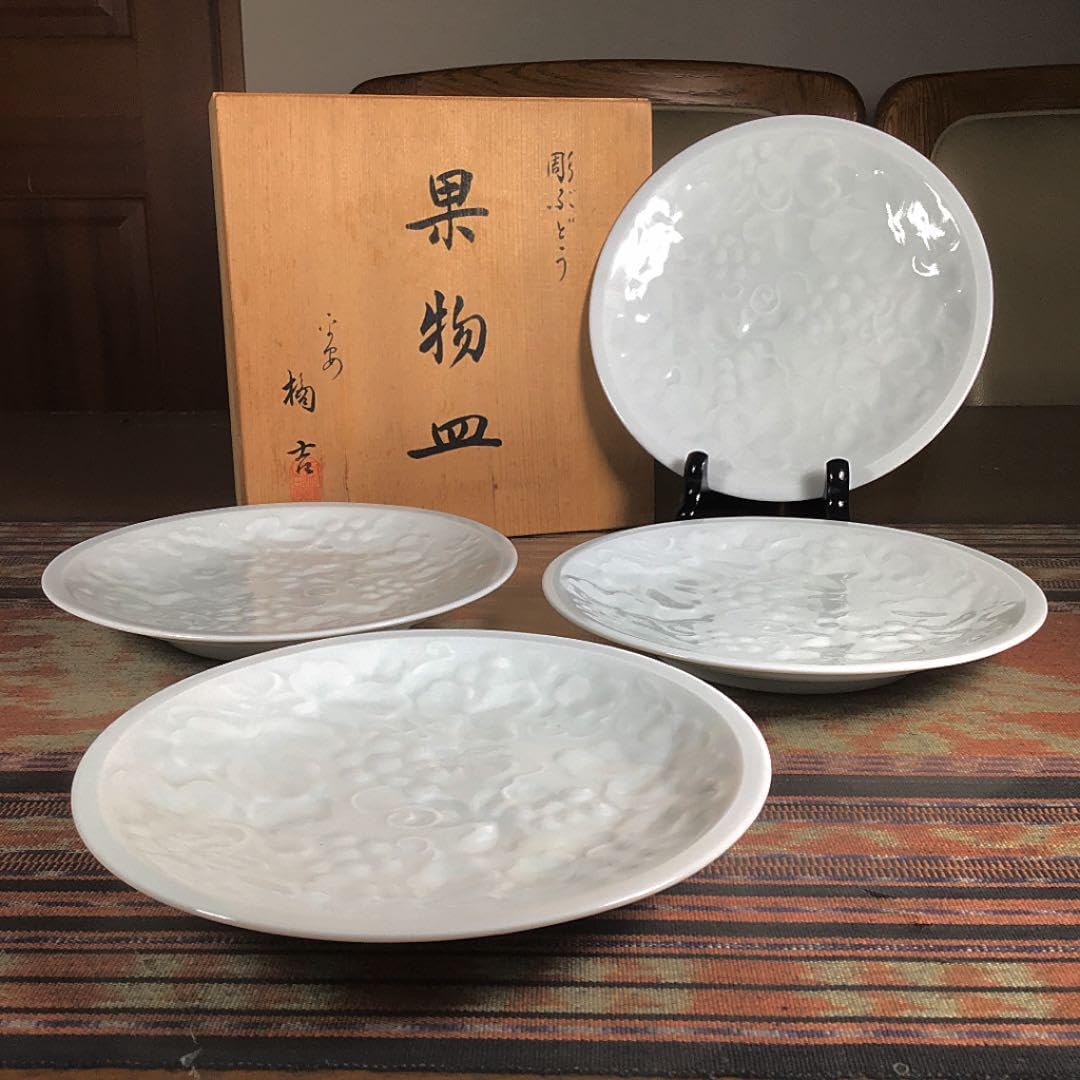 NARUMI ミラノ 大皿 サービスプレート トレー オーバル 透かし c3 NARUMI ミラノ 大皿 サービスプレート トレー オーバル 透かし c3