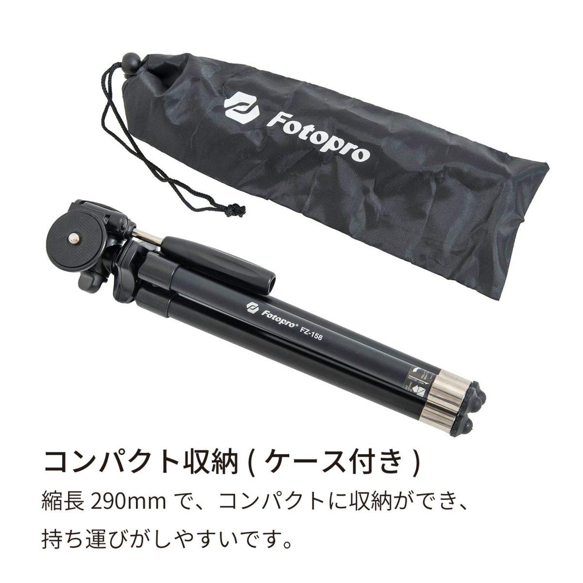 Amazon.co.jp: Fotopro スマホ 三脚 100cm 8段階 調節 小型 収納袋