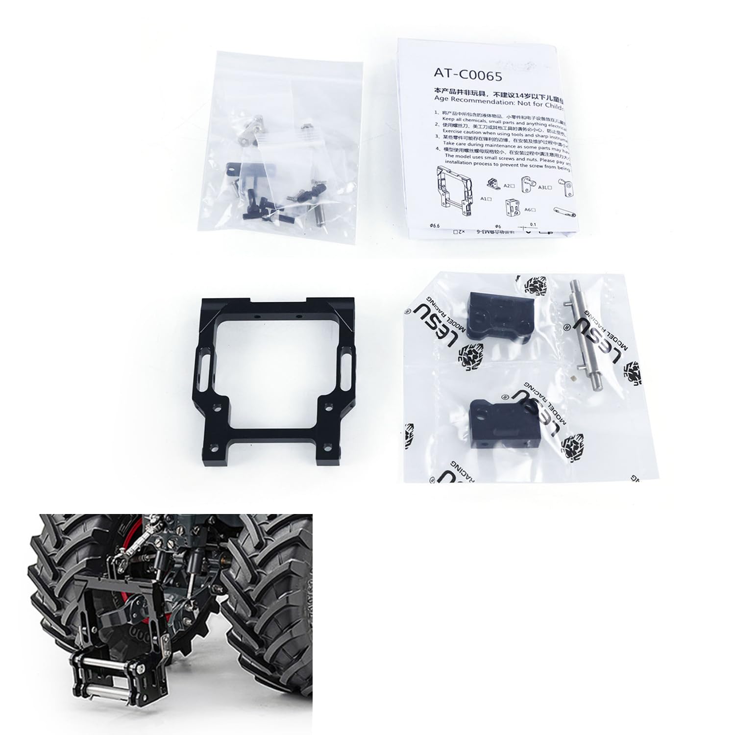 wheelfun Metal Manual Quick Release Seat Coupler for Lesu 1/14 Hydraulic Rc Tractor Aoue 1050 Farm Truck DIY Agricultural Car DIY Model