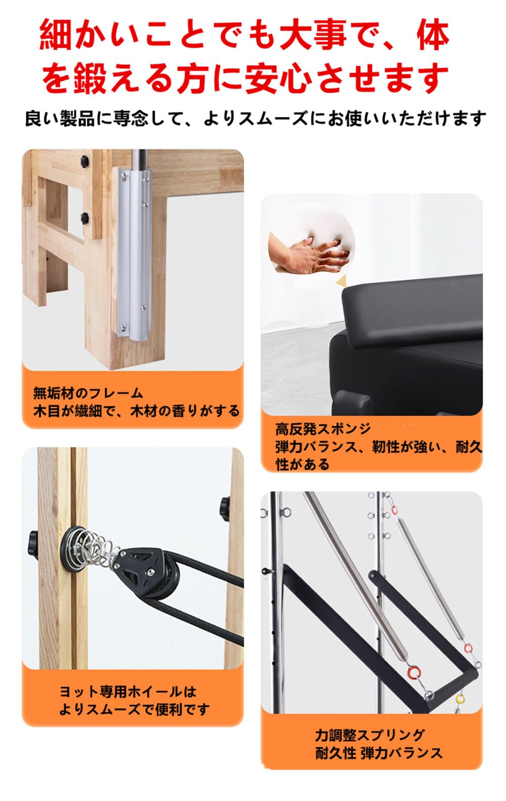 Amazon.co.jp: OLMMT 木製ピラティスキャフォーマー ホワイト