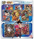 Super Dragon Ball Heroes Ultimate Deck Set Bandai
