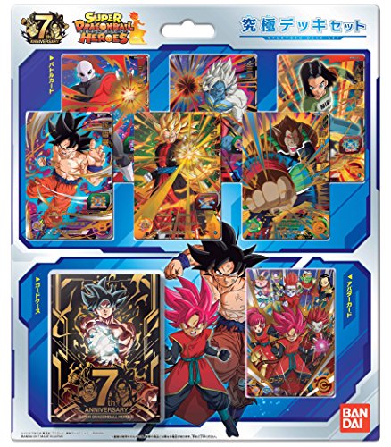 Super Dragon Ball Heroes Ultimate Deck Set Bandai