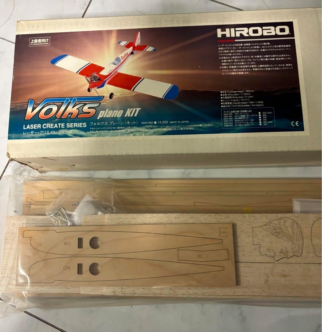 N240)Hirobo Volks Laser Create Series ホビーラジコン (N240