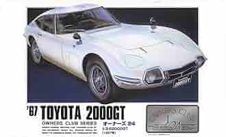 特価 MODELER'S (1/24) トヨタ 2000GT 61JEkN4dDVL._AC_SY200_QL15_.jpg