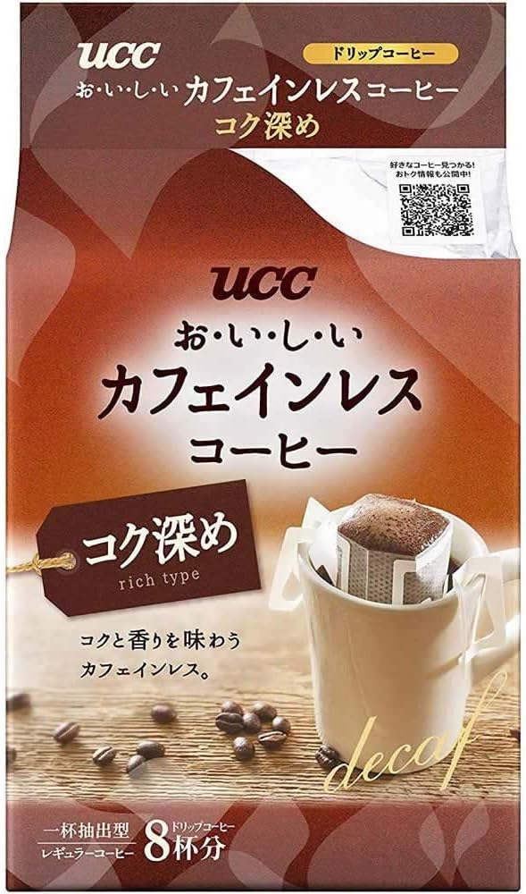 Amazon Ucc おいしいカフェインレスコーヒー ドリップコーヒー コク深め 8p コーヒー 通販 Amazon Ucc おいしいカフェインレスコーヒー ドリップコーヒー コク深め 8p コーヒー 通販
