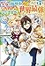 【無料試し読み版】聖女の雑用係をクビになった僕は幼なじみと回復スキルで世界最強へ！ (BKブックス)