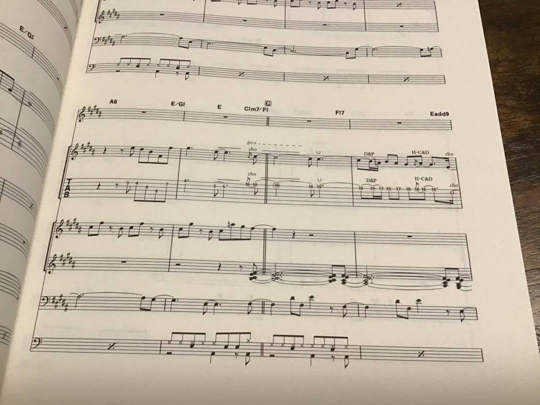 Amazon.co.jp: 楽譜ロックウェルスキャンダラスな肖像タブ譜バンド