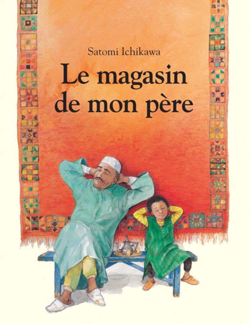 Magasin de mon pere (Le)