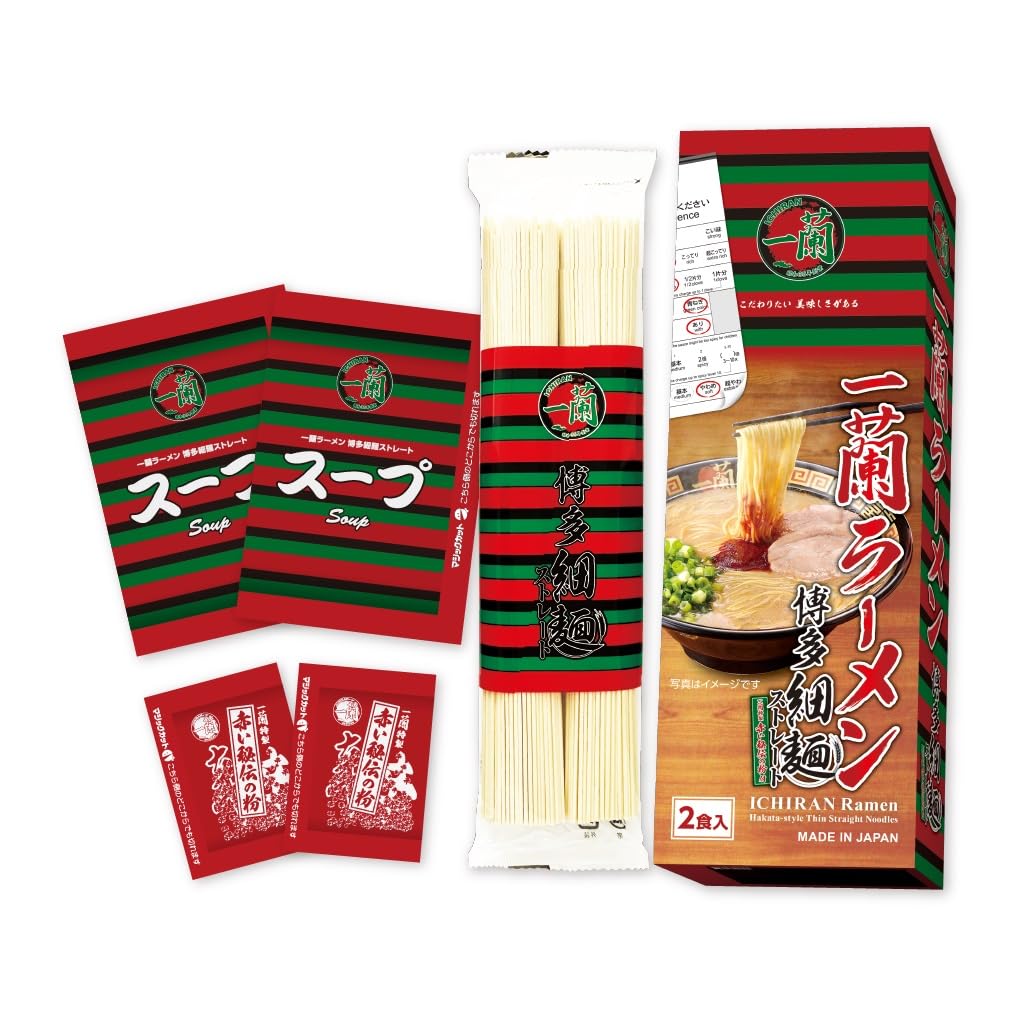 Amazon.co.jp: 一蘭ラーメン 博多細麺（ストレート）2食 : 食品・飲料