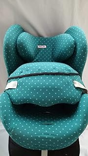 MOON-BEBE Funda para Cybex Sirona Q iSize (Verde)
