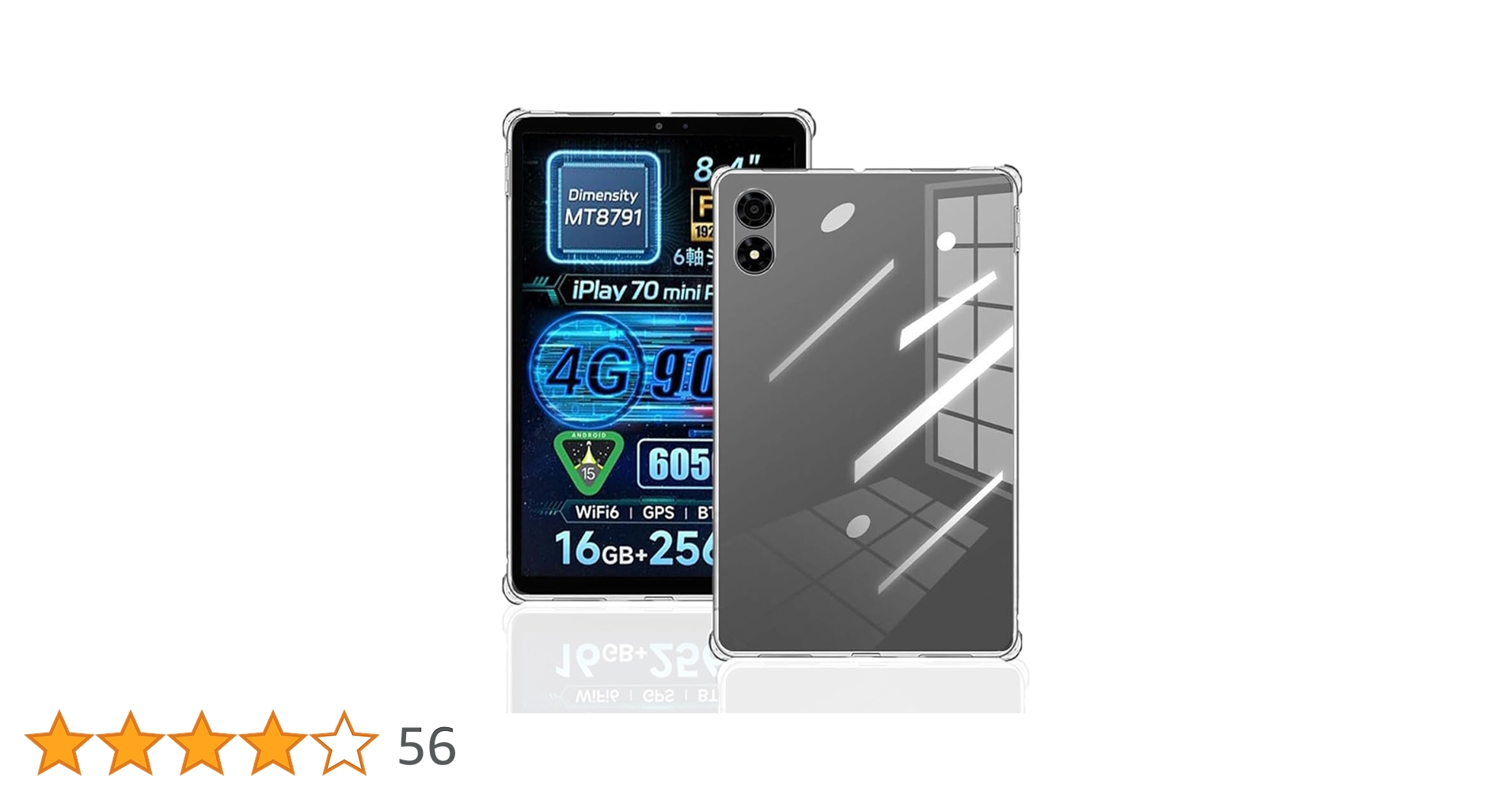 Amazon.co.jp: For ALLDOCUBE iPlay 70 mini Pro ケース カバー クリア