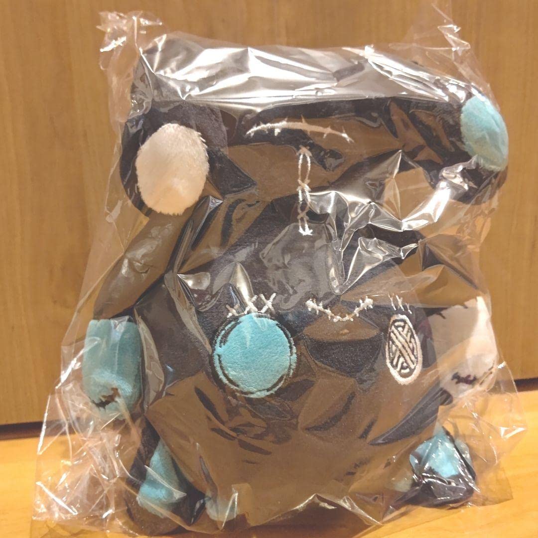 NieR Clothing - 非売品　逆さシエル　ぬいぐるみ　NieR Amazon.co.jp: NieR 逆さシエル ぬいぐるみ : おもちゃ