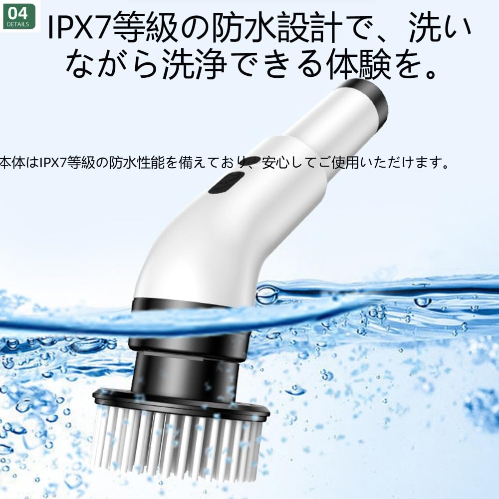 電動ブラシ Amazon｜TAKEY バスルームポリッシャー、防水電動クリーニングブラシ