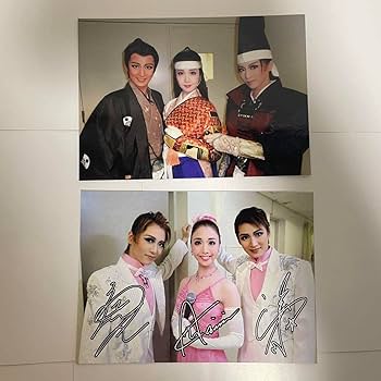 Amazon.co.jp: 礼真琴 妃海風 瀬央ゆりあ お茶会 写真 宝塚歌劇団星組