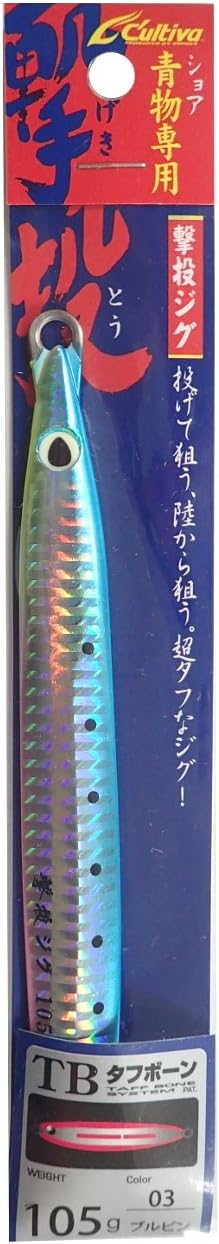 Owner (Owner) Metal Jig Lure gj – 105 撃投 Jig G Blue Pink # 03 31850