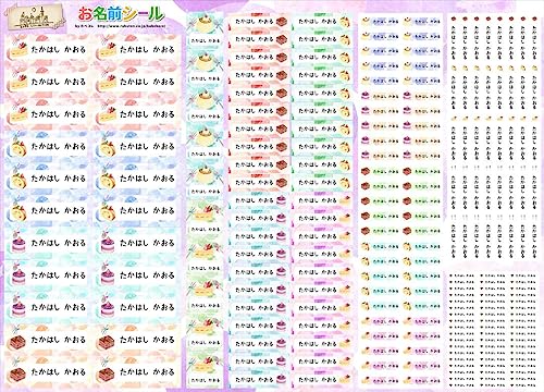 OV[ 菑 ϐ e218!6ނ̃TCYŎg₷! OV[ h Ȃ܂V[ l[V[ w  ct  v[g wj w ZZbg Vv q LN^[   H@Edq