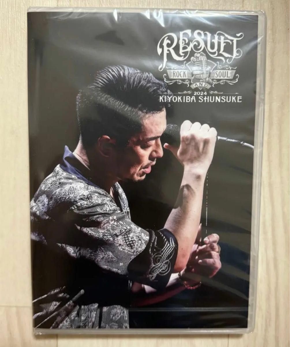 清木場俊介 DVD Amazon.co.jp: 清木場俊介 (DVD付): ミュージック