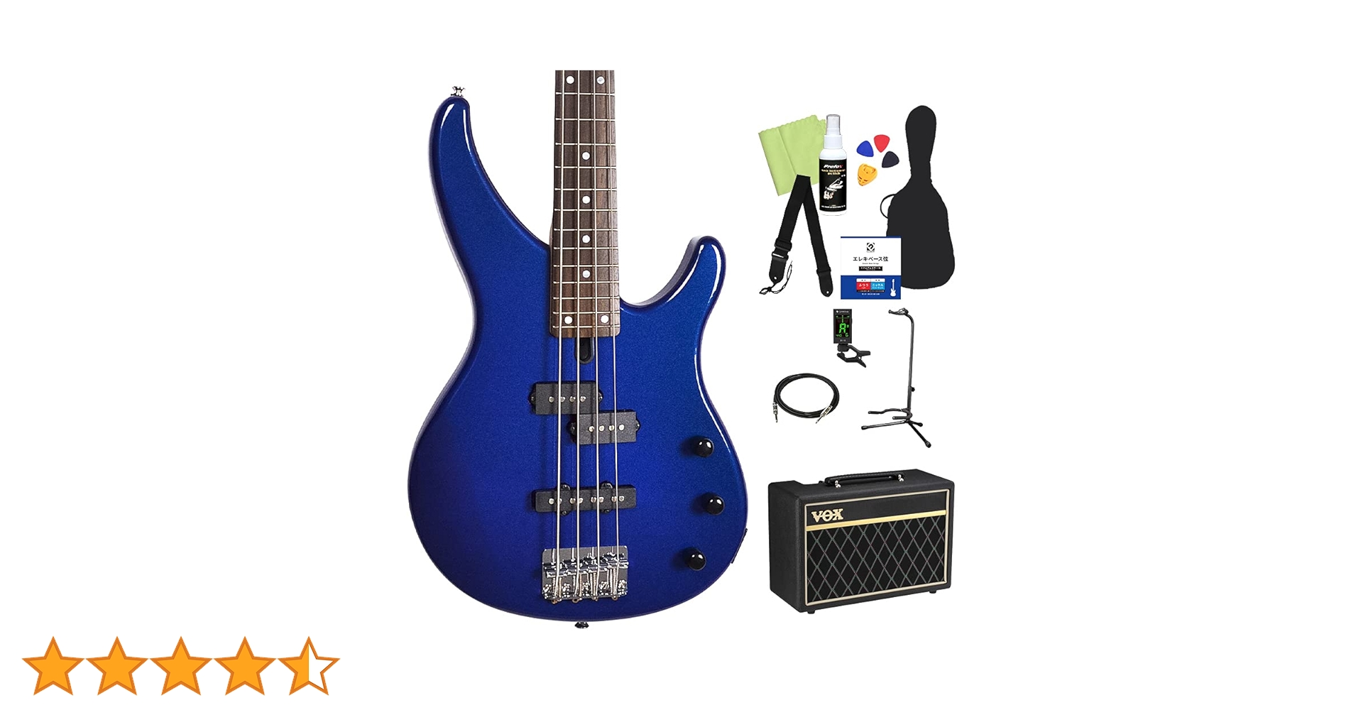 YAMAHA TRBX174 ベース初心者12点セット Amazon | YAMAHA TRBX174 ベース 初心者 12点セット