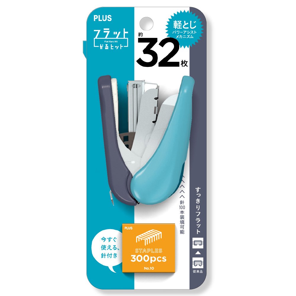 PLUS Hefter Flach Cal Hit 32 Blatt mit diesem Grundnahrungsmittel 300 st-010vnh blau 30–715