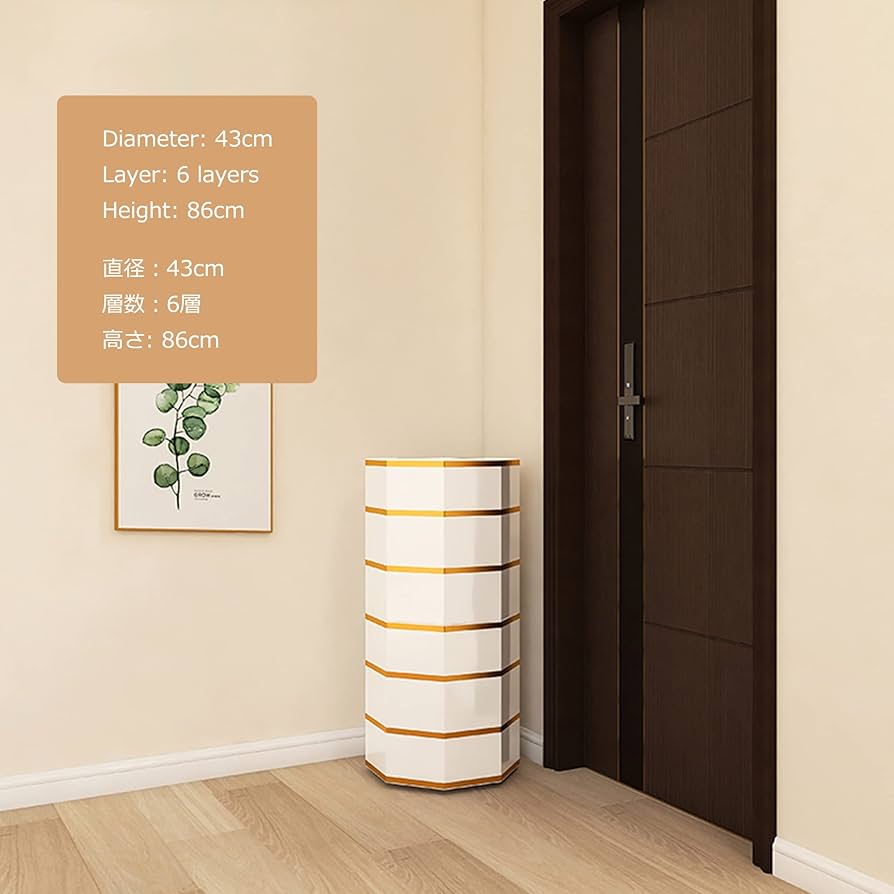 Amazon｜靴収納ボックス 回転式シューズラック 回転靴ラック