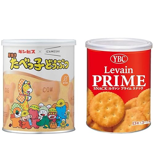 yQZbgzĂׂqǂԂ 120g { }ULrXPbg(YBC) @vCۑS 13×3 / H Zbgi hЃObY ۑH rXPbg  A\[g hХpۑHH HהץZbgi܂