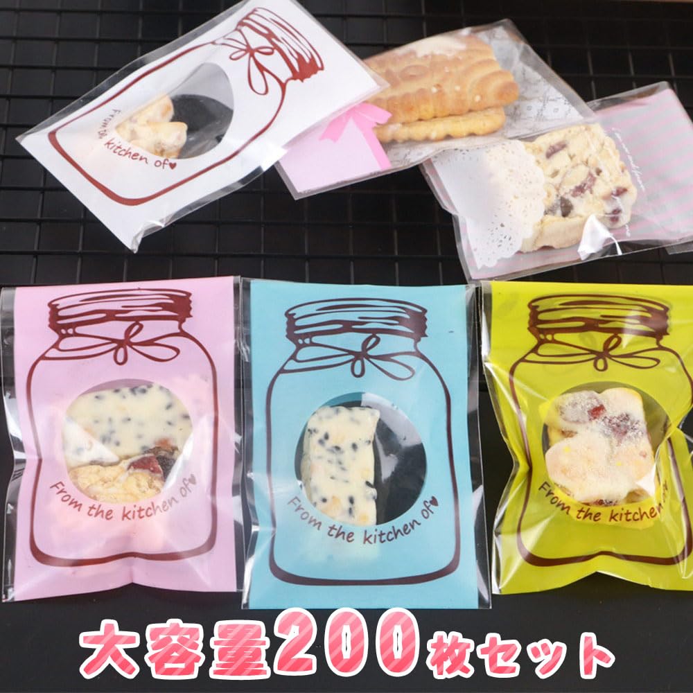 コメント者9/7(10袋分) フック用穴つき透明フィルム袋｜OPP袋【袋の格安販売 袋の達人屋】