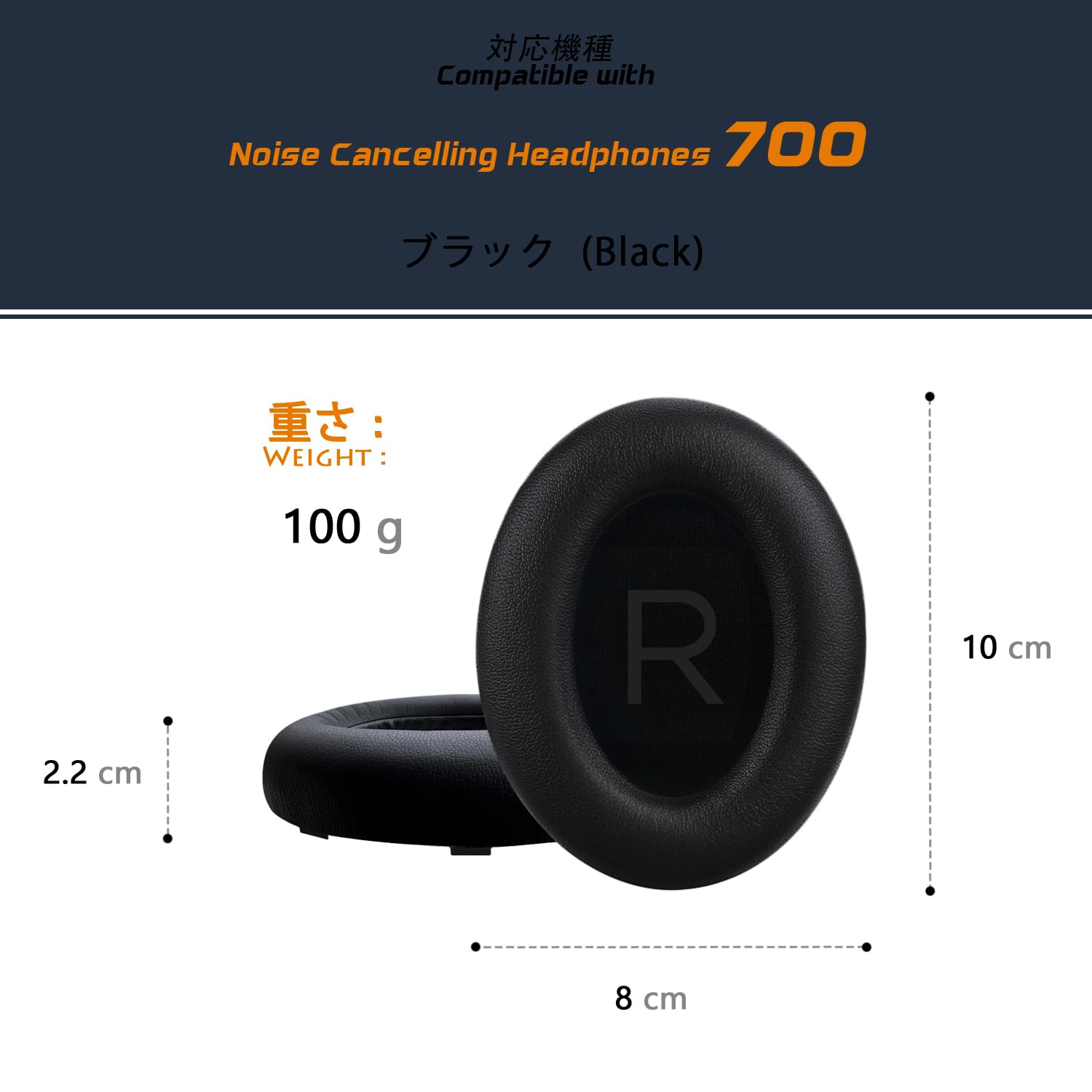 【美品】Bose NC 700 HP トリプルブラック 純正新品イヤーパッド交換 楽天市場】イヤーパッド Bose 700、Bose NC700 ヘッドホン 交換