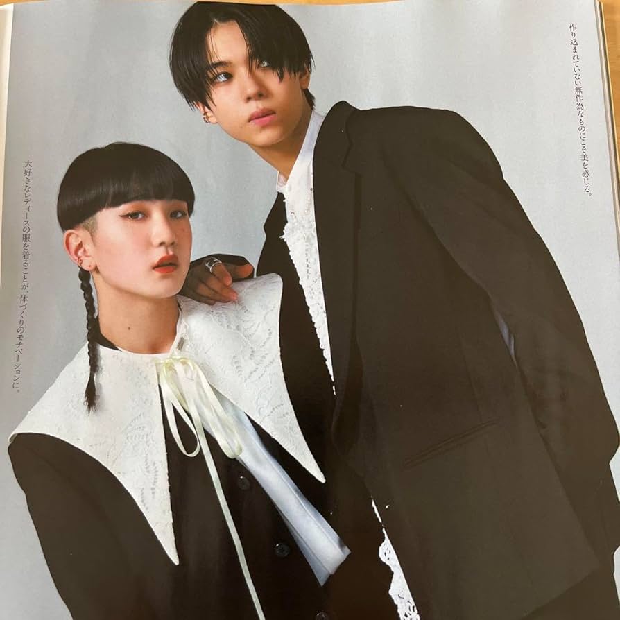 man anan まとめ売り　切り抜き SnowMan 目黒蓮 切り抜き anan 色気 2021年 抜けなし - メルカリ