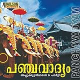 wilson audio yvette  Panchavadyam