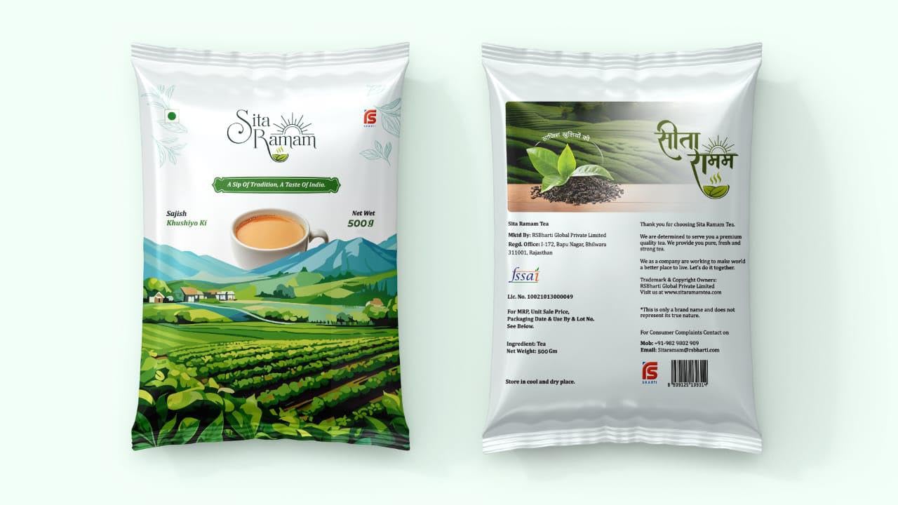 Sita Ramam Premium Assam Tea – Strong & Aromatic Indian Chai-500g 1