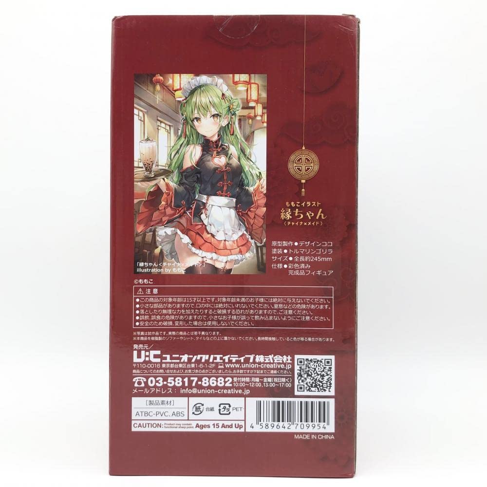 Amazon.co.jp: 未開封 ユニオンクリエイティブ ももこイラスト 縁