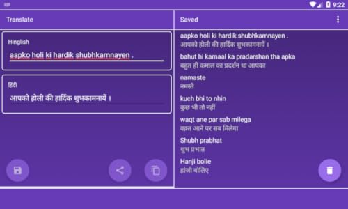 Hinglish to Hindi