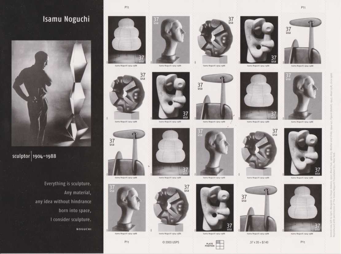Isamu Noguchi (Sheet of 20) 37 Cent US Postage Stamps 2004 Scott 3857-3861