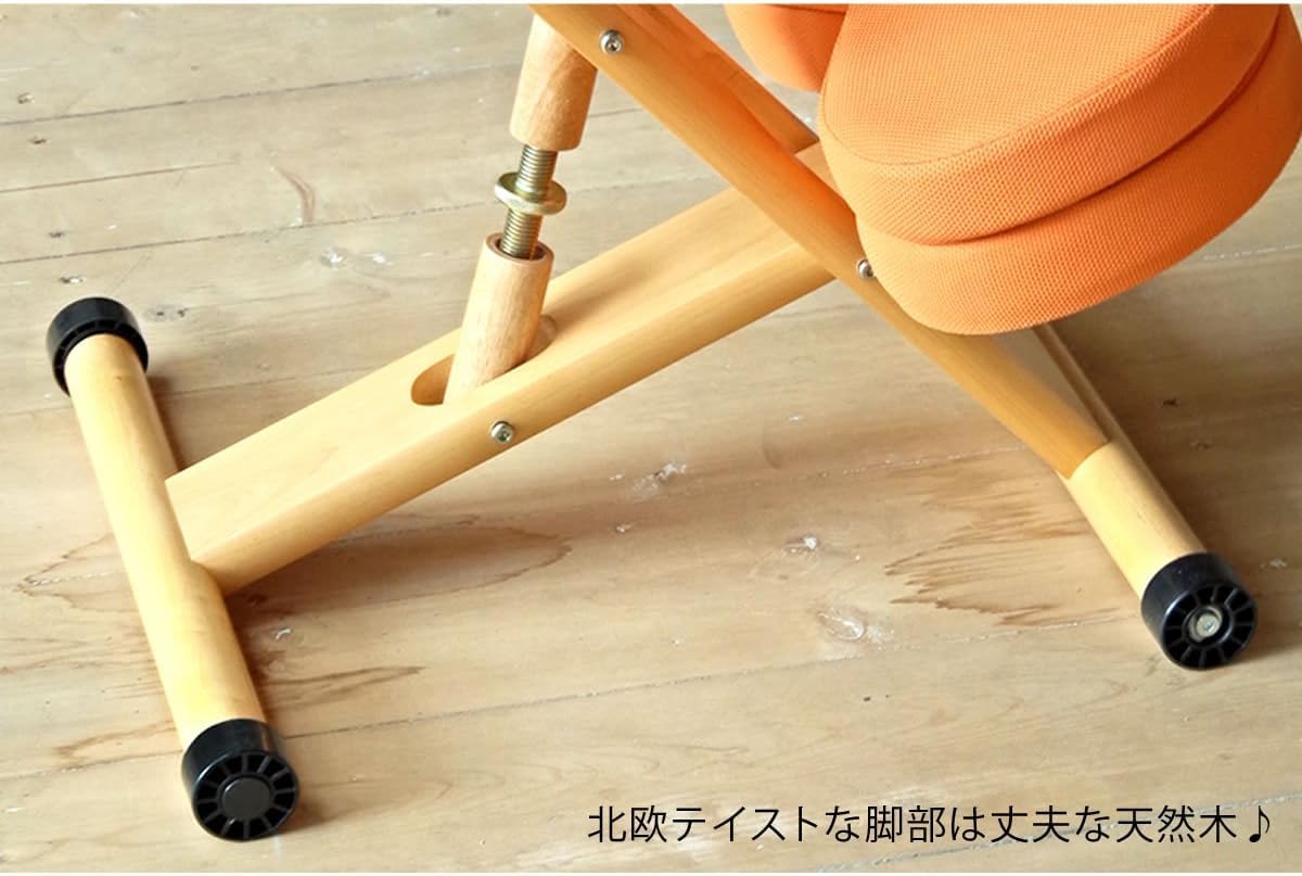 Amazon｜プロポーションチェア 幅 48.5× 奥行 61-68× 高さ 43-64cm