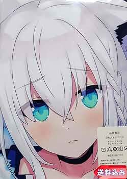 【バーチャルYouTuber】 ランジェリーver 白上フブキ(えーる) 駿河屋 -<中古>白上フブキ 2019夏イベントver. 「バーチャル