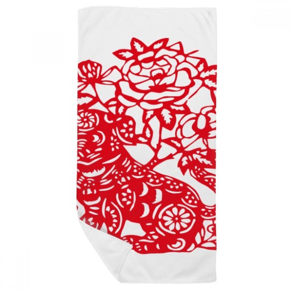 Toalla de baño decorativa de perro chino ideal para regalar