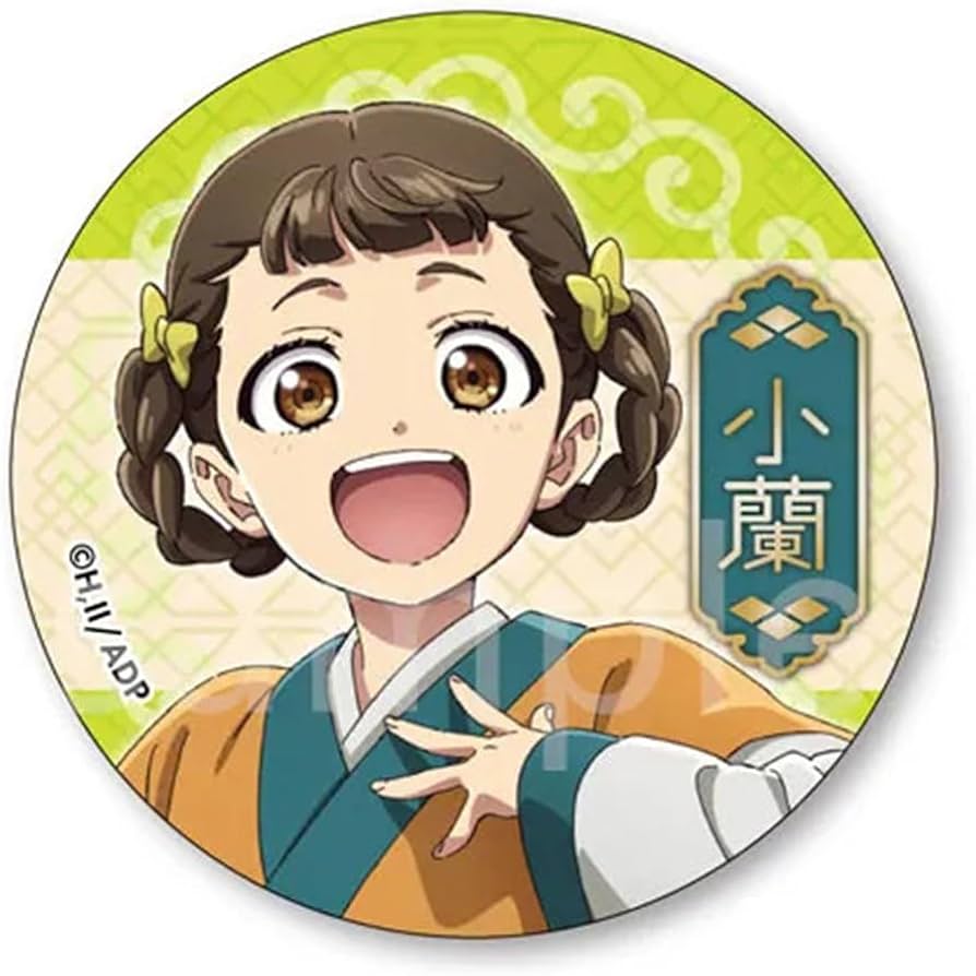 Amazon.co.jp: 薬屋のひとりごと 缶バッジ 猫猫 壬氏 玉葉 非公式