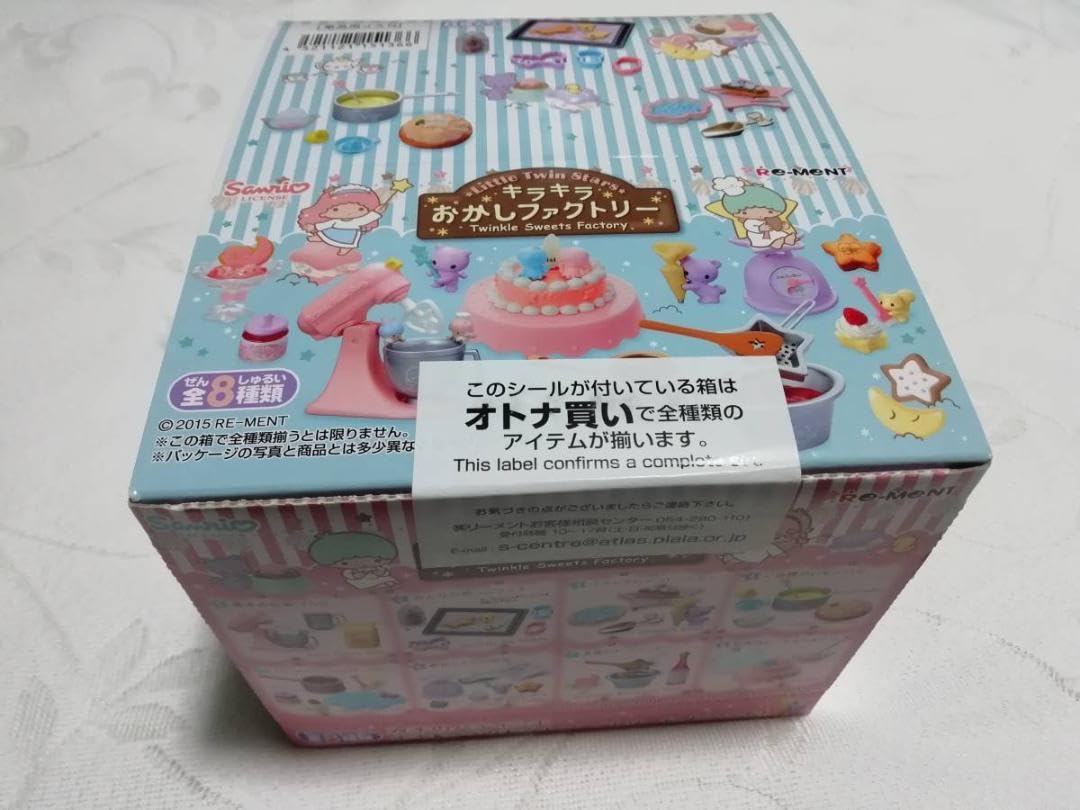 Re-MeNT - キラキラおかしファクトリー　リーメント　リトルツインスターズ　キキララ 楽天市場】送料無料 re-ment サンリオ LittleTwinStarsキラキラ