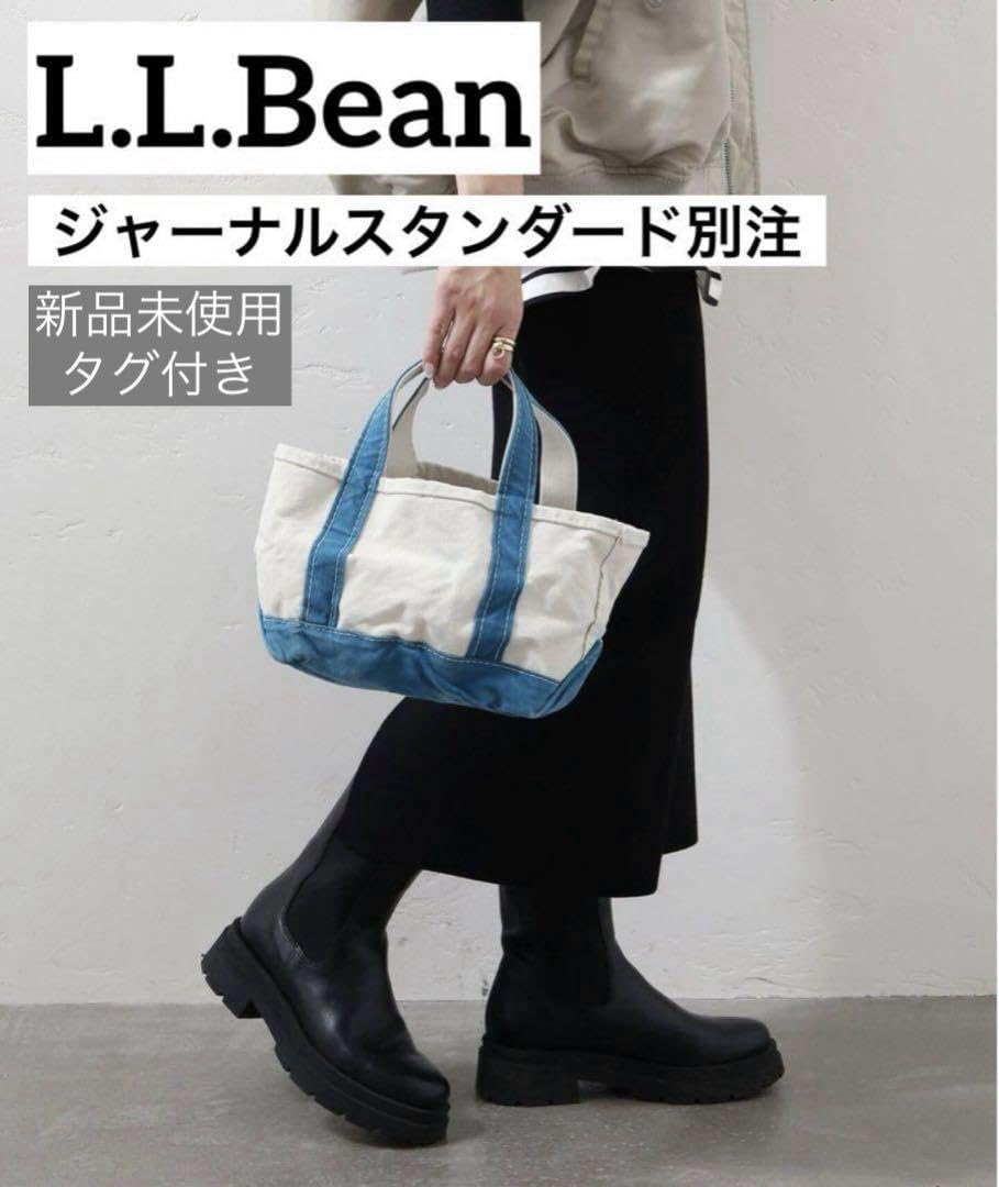 【新品タグ付】llbean ジャーナルスタンダード別注/トートバッグ/LARGE 新品タグ付】llbean ジャーナルスタンダード別注/トートバッグ/LARGE