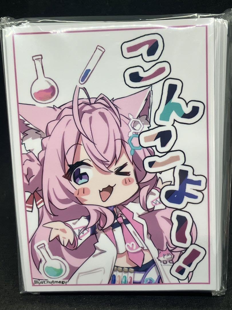 Amazon.co.jp: 博衣こより カードスリーブ ホロライブ hololive