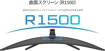 [極美品] JAPANNEXT 34インチ 大画面湾曲ゲーミングモニター Amazon.co.jp: JAPANNEXT 34インチ VAパネル搭載 165Hz対応