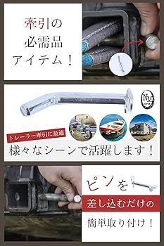 チェンジレバービッグトレーラー チェンジレバービッグトレーラー