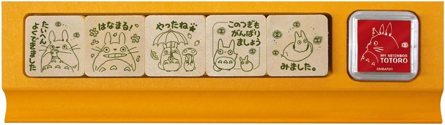 Amazon Co Jp ビバリー ジブリ となりのトトロ スタンプ はんこ せんせいスタンプ Sg 110 おもちゃ