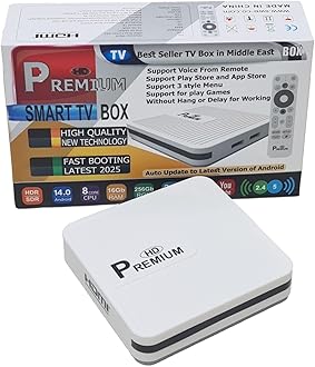 ANDROID TV BOX PREMIUM HD X120-2025 | Android 14 HD Player | Internet TV Box Set Top Box